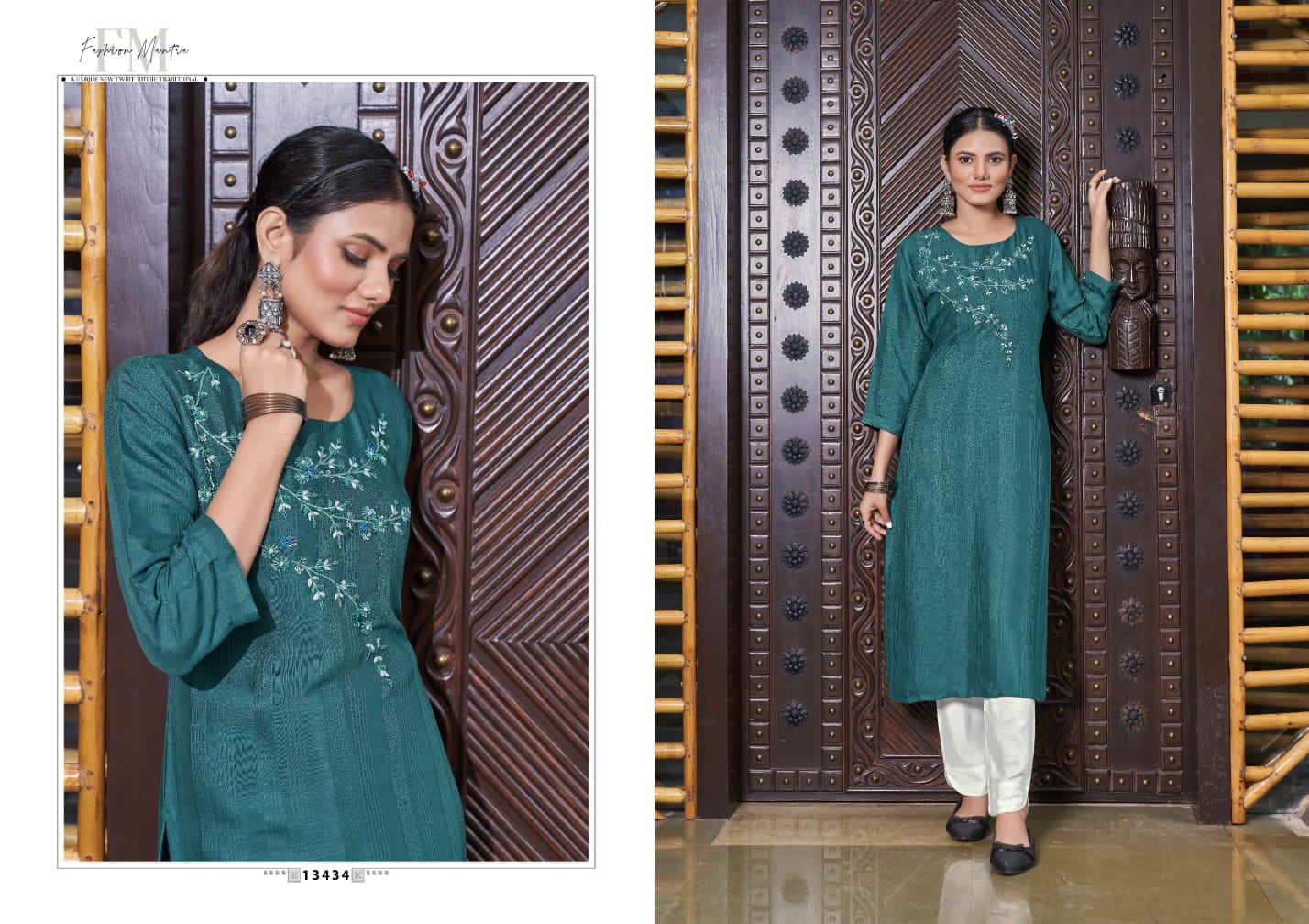 Kajree Veyron New Exclusive Fancy Wear Rayon Latest Kurtis Collection